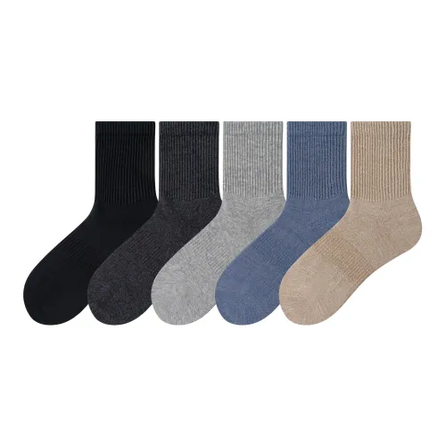 Caramella Унисекс MID Носки до икры