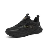 Черное золото