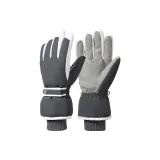 Темно-серый