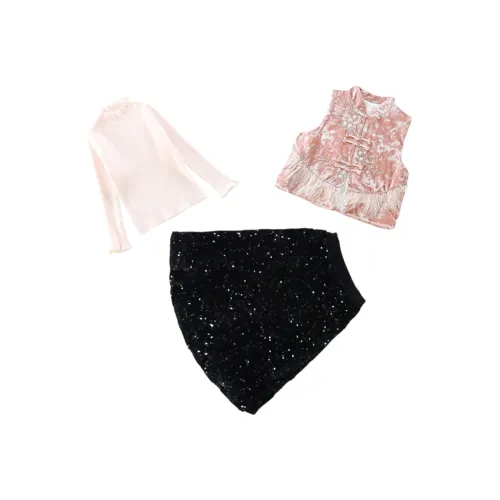 Детский комплект GOYN с юбкой для детей 3-7 лет