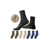 2 Кофе + 2 Хаки + 3 Джинсовый синий