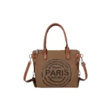 Коричневый