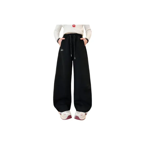 Подростки Marcolor Вязаные Спортивные Штаны