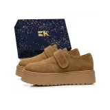 Верблюжий цвет - Эксклюзивная коробка для обуви