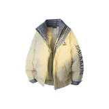 Светло-желтый