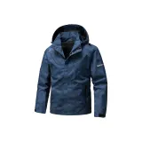 Темно-синий