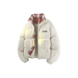 Экрю-Черный