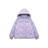 Фиолетовый