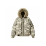 Камуфляжный