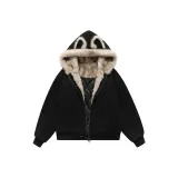 Черно-желтый