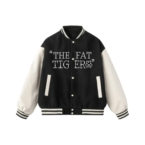 I Am Not A Fat Tiger Куртка Унисекс