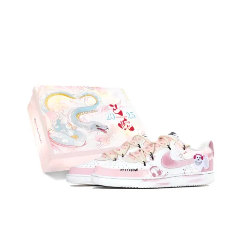 Nike Court Vision 1 Механический Spirit Kitten Mimi Амортизация Износостойкие Низкие Кроссовки для скейтбординга Женские