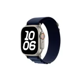 Морской синий-серебряная застежка [Только ремешок]