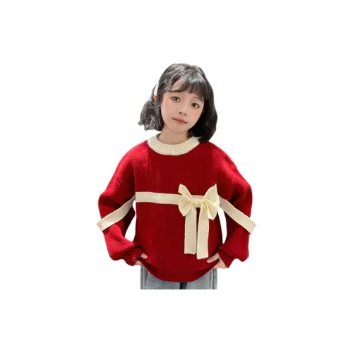 RINDU Свитер Зимний Красный Подростки