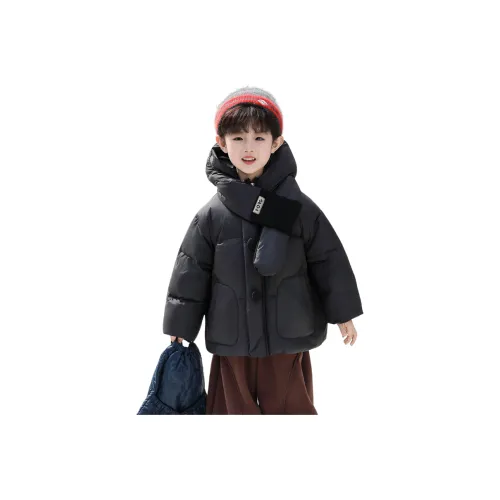 AIXINA Пуховик Детский Возраст 3-7 лет