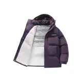 Тёмный фиолетовый