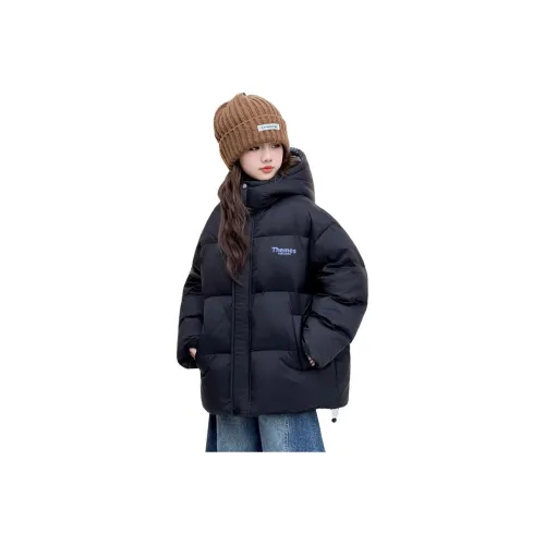 MAISON VINSON Пуховик Зимний Подростки