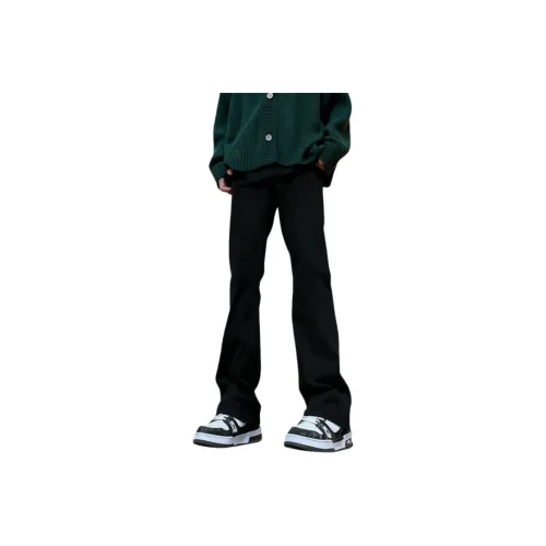 KOKO BASE Унисекс Джинсы