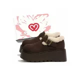 Кофейный + Эксклюзивная обувь Коробка