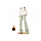 Грязно-желтый [Утолщенная версия с флисовой подкладкой]