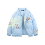 Далекий Небесный Лазурь