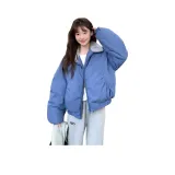 Туманно-синий