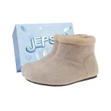 Абрикос - Эксклюзивная обувь Коробка