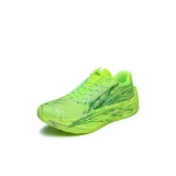 Неоново-зеленый