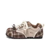 Коричневый