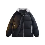 Чёрный-Белый