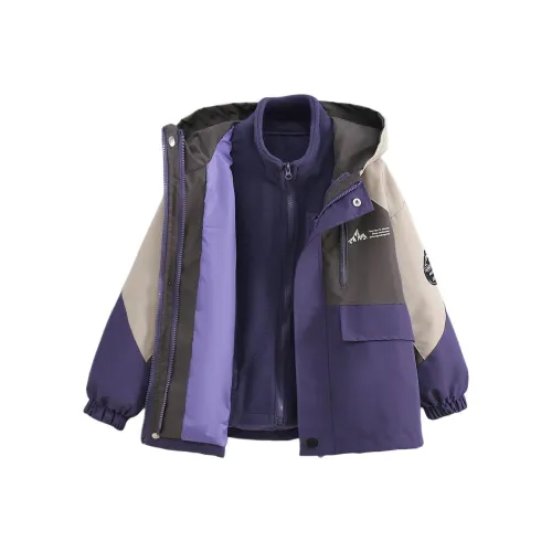 PIERRE CARDIN Ветровка Подростки