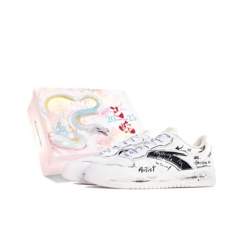 Anta Relaxed Амортизация Износостойкие Низкие Кроссовки для скейтбординга Мужские