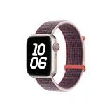 Ягода Фиолетовый [Только ремешок]