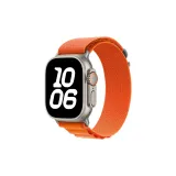 Оранжевый-Серебристый Застежка [Только Ремешок]