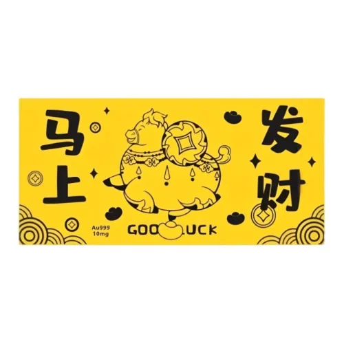 LINDIAN Сплав Аксессуар Bill Унисекс