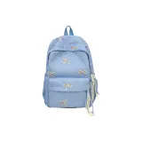 Далекий Небесный Лазурь