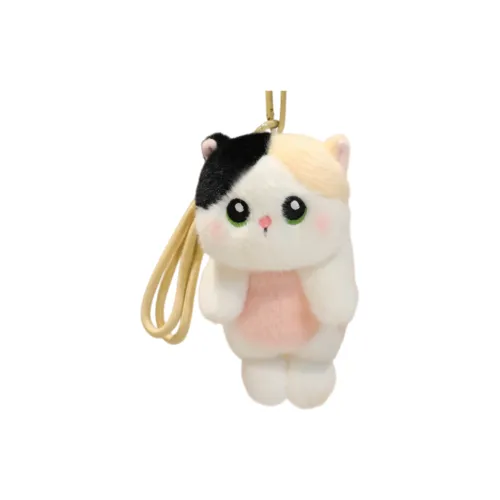 PUDOWRABBIT Cute Cartoon Маленькое Животное Ароматерапия Украшение Плюшевый Брелок 18 см Высота
