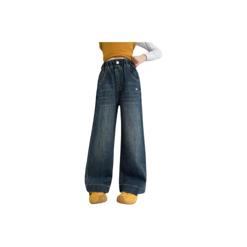 Teddy Bear Collection Джинсы Подростки