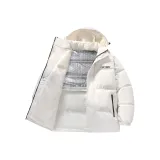 Абрикосовый