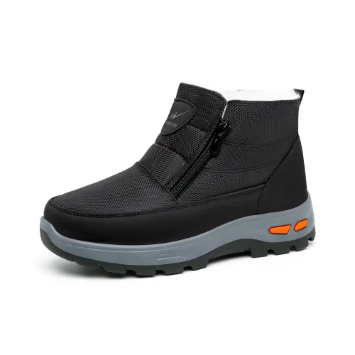 DOUBLE STAR 88 Зимняя Old Beijing Тряпочка Обувь Мужская с флисовой подкладкой Высокие Кеды Утепленная Обувь для Старших