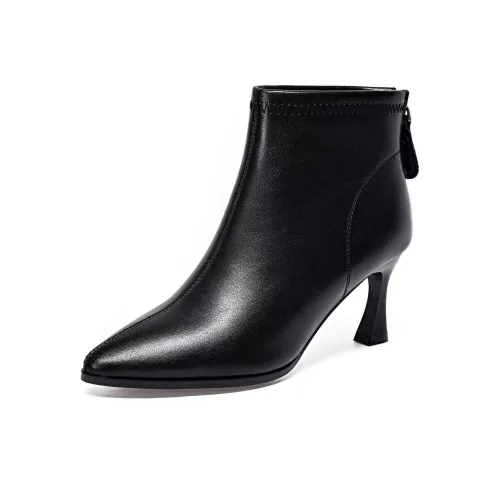 AFJI Ботильоны Женские