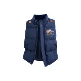 Темно-синий