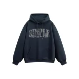 Темно-синий