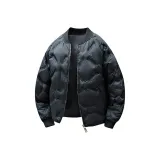 Горно-серый