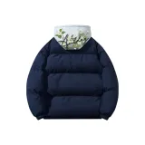 Темно-синий, синий с серым капюшоном