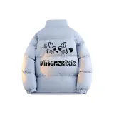 Лунно-голубой