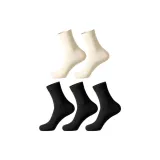 Мужской: Black 3 Beige 2