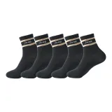 Чёрный, 5 пар