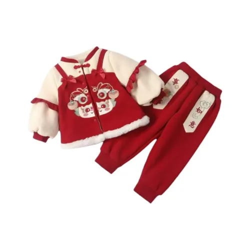 PIERRE CARDIN Повседневный Спортивный Комплект из 2 предметов для Детей