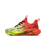 Жёлтый, красный